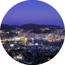 Nagasaki 長崎