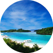Okinawa 沖縄